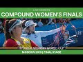 Live Session: compound women's finals | Moscow 2019 Hyundai Archery World Cup Final
