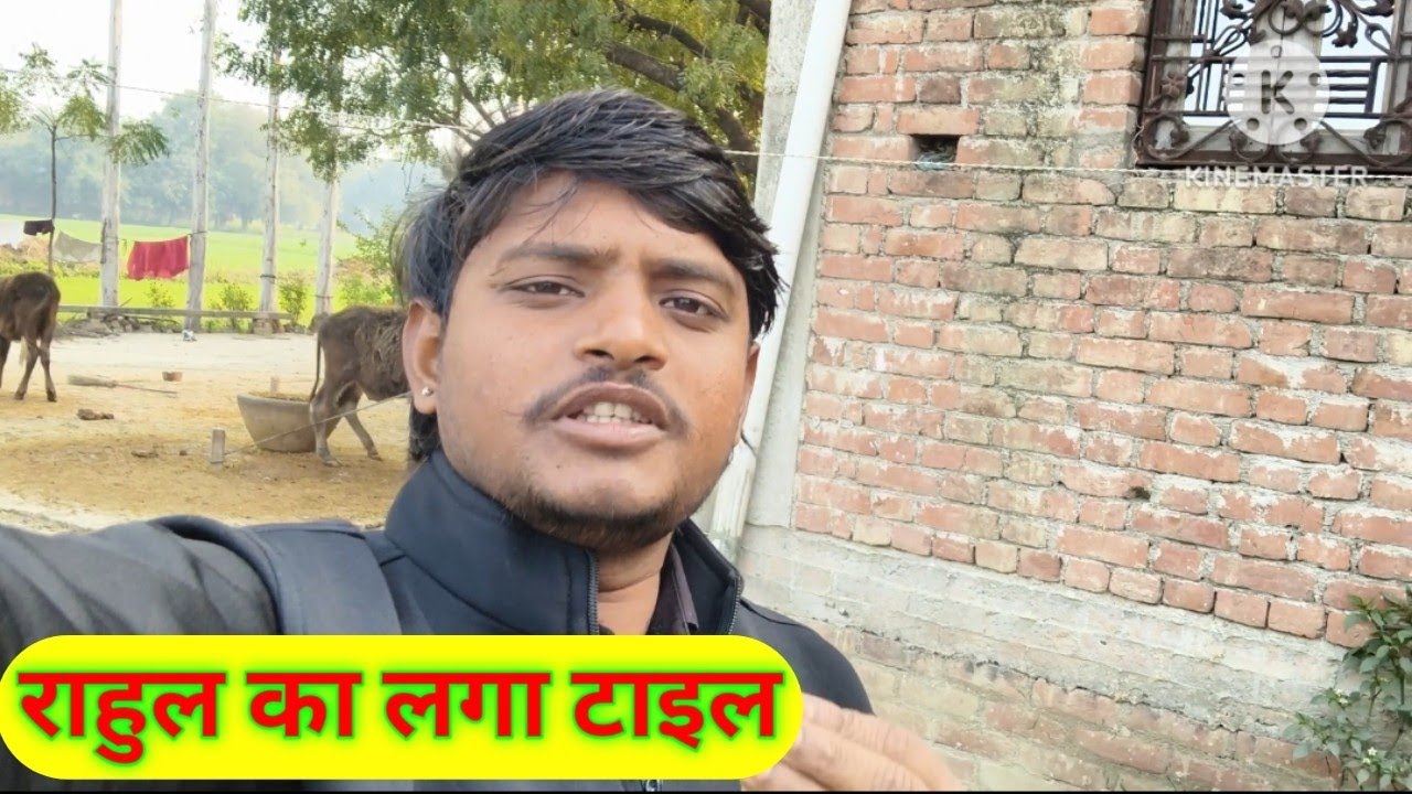 राहुल का लगा टाइल Rahul kalagarh tile Bulli Ojha Full vlogs Hindi Vlog Daily vlog Family vlog
