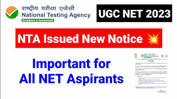 NTA Issued New Notice !! UGC NET 4th Phase Datesheet Update | UGC NET Exam 2023 | UGC NET MENTOR