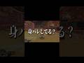 俺の近所に住んでる? #vtuber #歌い手