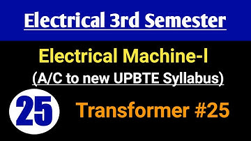 #25 Electrical Machine-1 | Electrical 3rd Semester @Polytechnic Pathshala