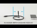 ライトニングケーブル（フレキシブルケーブル・Apple MFi認証品・充電・同期・60cm・ブラック）500-IPLM022