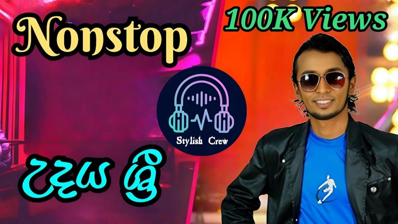 Udaya Sri Nonstop | Best Sinhala Classics #UdayaSri #NonstopHits