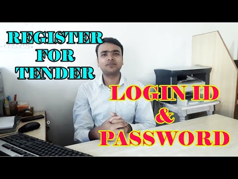 CREATE LOGIN ID AND PASSWORD FOR ONLINE TENDER | HOW TO ENROLL IN TENDER WEBSITE | ONLINE TENDER