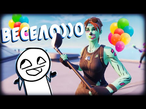 Video: Fortnite Miesta Expedície Expedície: Kde Navštíviť Expedície Expedície