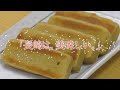 【長崎かんころ餅】「長崎は、美味しい。」食のPR動画