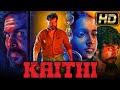 Kaithi movie review fact and story breakdown || karthi