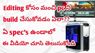 Product buying link;-http://amzn.to/2cl109g
link;-http://amzn.to/2nxs8qw link;-http://amzn.to/2by39m7 tripod
link;-http:...