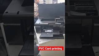 Epson L805 printer #PVC Card printing #aadhar #epson