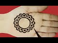 Simple gol tikki mehndi design front hand  rakhi special mehandi design 2021  simple henna design