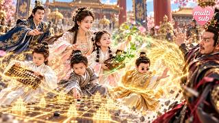 6yo Genius Quads Use Talents To Protect Mom, Beat Their Bad Dad, Find Their Real Prince Father!