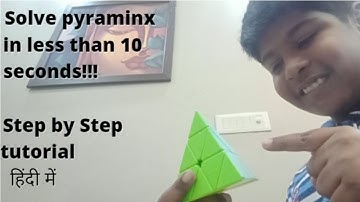 How to solve a Pyraminx Rubik