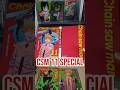 Chainsaw Man 11 ปกพิเศษ#chainsawman #denji #makima #unboxing #kkmangaxln