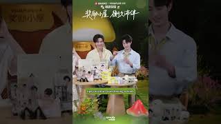 [ENG] 260416 Jiang Heng & Li Pei En - You&Pure Livestream