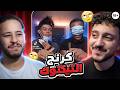 ليه المحتوي ده موجود فالدنيا مع اودي 