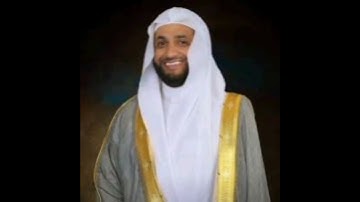 سورة الكوثر (نبيل الرفاعي)