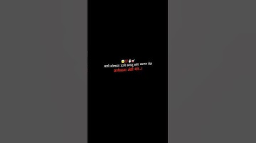 #shorts #attitude #youtube #trending #alightmotion #status #editing #viral #shortsvideo #daily