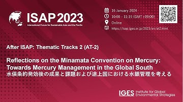 AT-2Reflections on the Minamata Convention on Mercury Towards Mercury Management in the Global South
