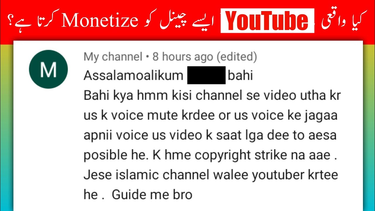 Can I use YouTube videos on my YouTube channel? YouTube