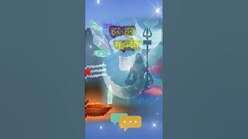 laagi lagan shankara🔱|🎶Hansraj raghuwanshi|shiv status|🌼mahadev status|☘️Bholenath whatsapp status 🙏