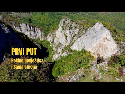 Prvi put pećinarenje / First Time Caving - EP02