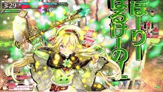 【wlw】煩悩リン【CREX00】 Part17