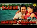 JAANE DO NA - Acid House Remix | Saagar | Asha Bhosle | Rishi Kapoor | DJ Retro Acid |