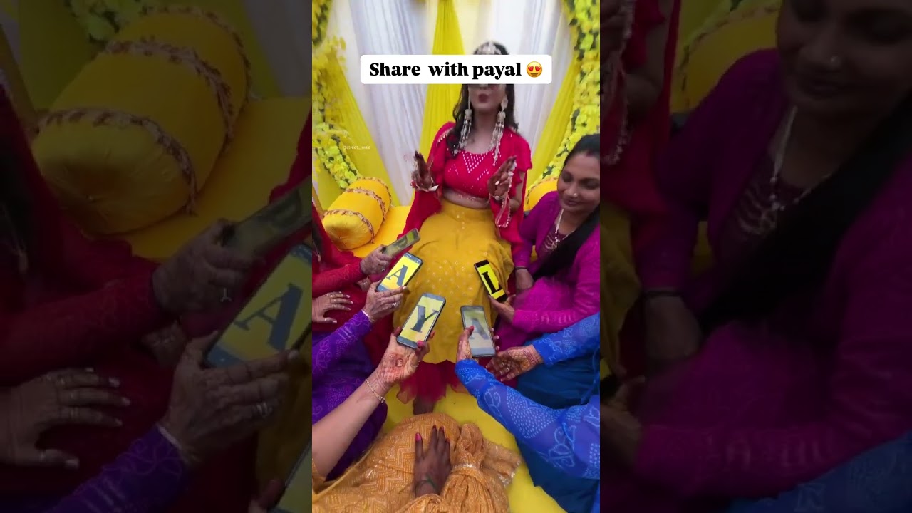 payal 😍😍😍.