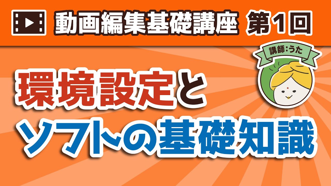 リップル まとめて 削除 ダビンチ (99) 사진