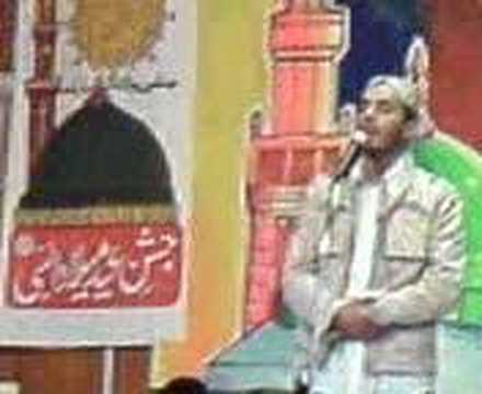 Naat-E-Rasul - Muhammad Milad Raza Qadri