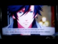 うた☆プリ マジlove2000%DVD&amp;Blu-ray予告