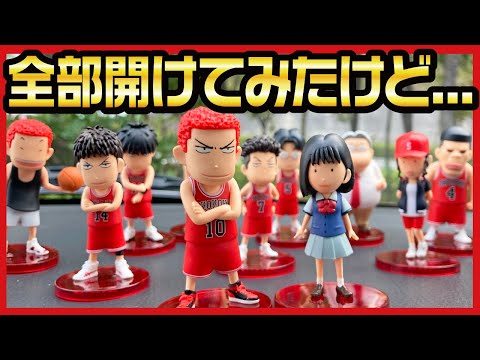 スラムダンク　映画　湘北セット　ワーコレ　フィギュアアニメ/ゲーム