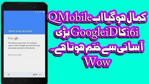 Qmobile i6i 2018 Hard Reset & frp unlock