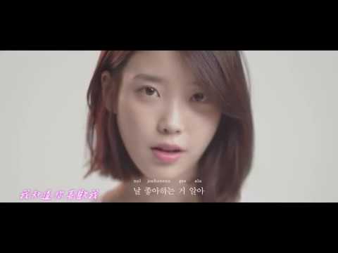 IU - Palette( Feat.  G-DRAGON)中字特效