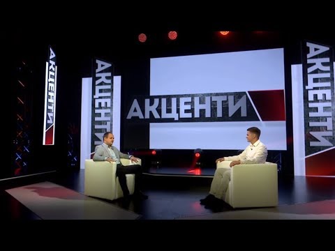 НТА - Незалежне телевізійне агентство: Поговоримо про парламентські вибори? Сергій Жирний - кандидат у народні депутати. АКЦЕНТИ НТА - Незалежне телевізійне агентство: Поговоримо про парламентські вибори? Сергій Жирний - кандидат у народні депутати. АКЦЕНТИ
