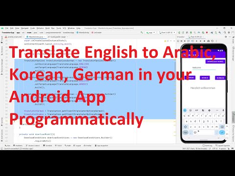 Translate texts into different languages (English, German, Arabic, Korean) in Android App by ML Kit.