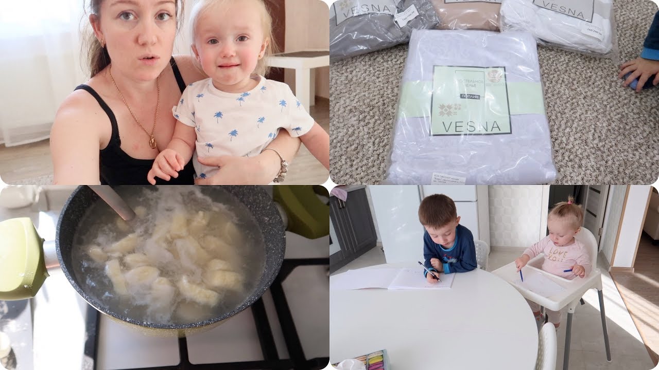 VLOG :  будни мамы/ супер вкусный витаминный салат/все болеют/иванвский трикотаж