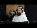 تحبير المقارئ سورة الأحزاب 59 62 القارئ محمد عبدالله الحمادي 