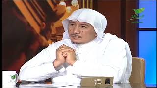 هل رائحة الشخص الميت لها دليل على حسن الخاتمة ؟ الشيخ يوسف الشبيلي