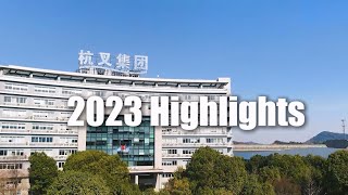Hangcha Hit New High in Revenue & Profits in 2023
