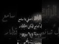 يمدح فيكي داود