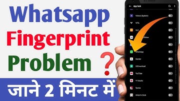 fix whatsapp fingerprint problem not working || Biometric aren