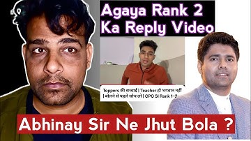 CPO Rank 2 Ka Jawabi Video! Abhinay Sir vs Toppers Controversy EXPLAINED 🔥@ABHINAYMATHS