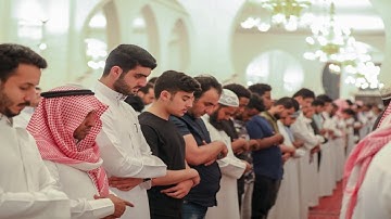 ليلة 26رمضان 1440هـ |تلاوة للشيخ خالد الجليل (قُل لِّلَّذِينَ آمَنُوا يَغْفِرُوا لِلَّذِينَ.....)