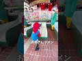 USJユニバカーニバルゲーム!#shorts #short #カーニバルゲーム#ユニバ #ユニバーサルスタジオジャパン #usj