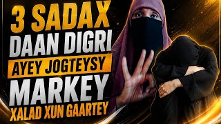 Wexey Xooga Saartey Sadax Digri Marka Ay Hoyadeed Halis Gashey