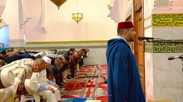 مقتطف من صلاة التراويح "سورة المومنون" - الليلة 17 من رمضان للقارئ توفيق النوري/ مسجد الرضى بفاس