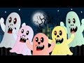 5人のお化け