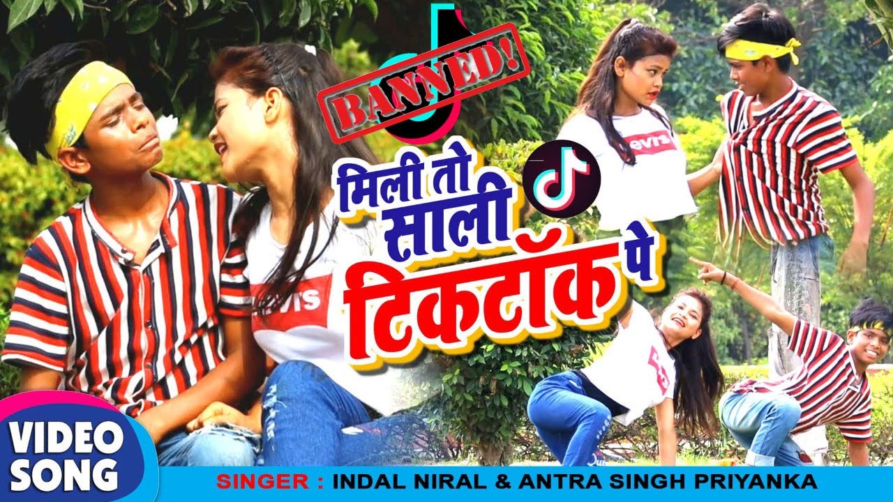  VIDEO  Indal Nirala  Antra Singh Priyanka          Bhojpuri Song 2024