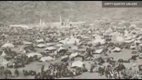 اقدم تلاوه مسجلة القرآن في مكة عام 1885مـ اي قبل 130سنة اثنا حٌكم العثمانيين (سورة الضحى)